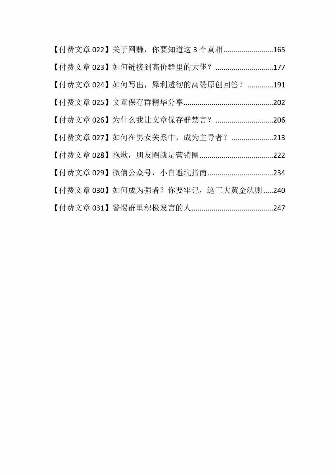 48a73dd147f54df2b93584c074b76eac.jpg 3.jpg