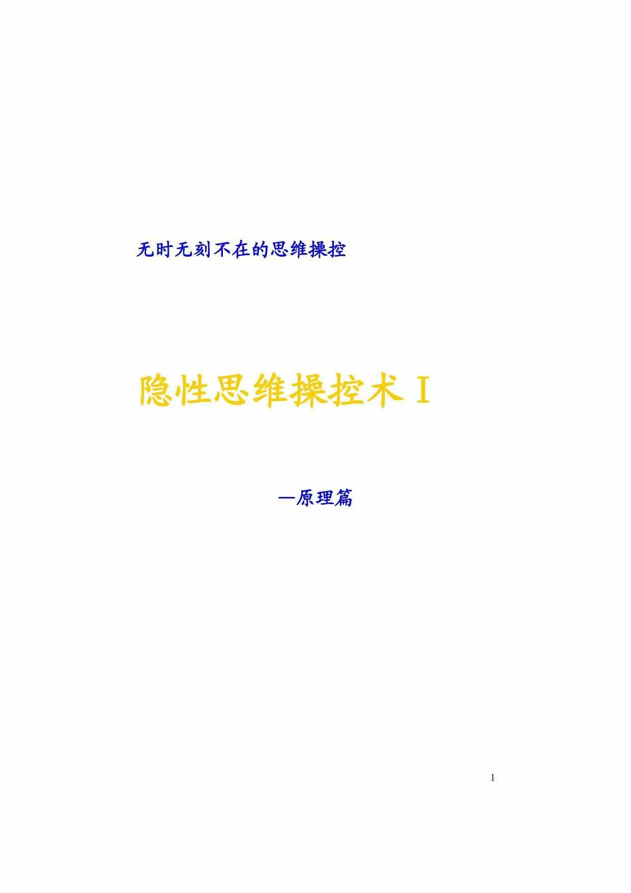 d0fa0bc842957ff92d451a69c35659ad.jpg 2.jpg